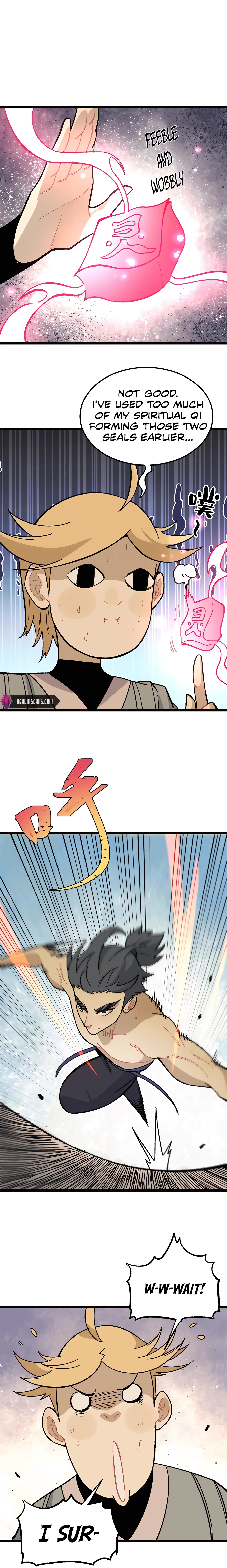 Page 15 of Chapter 166