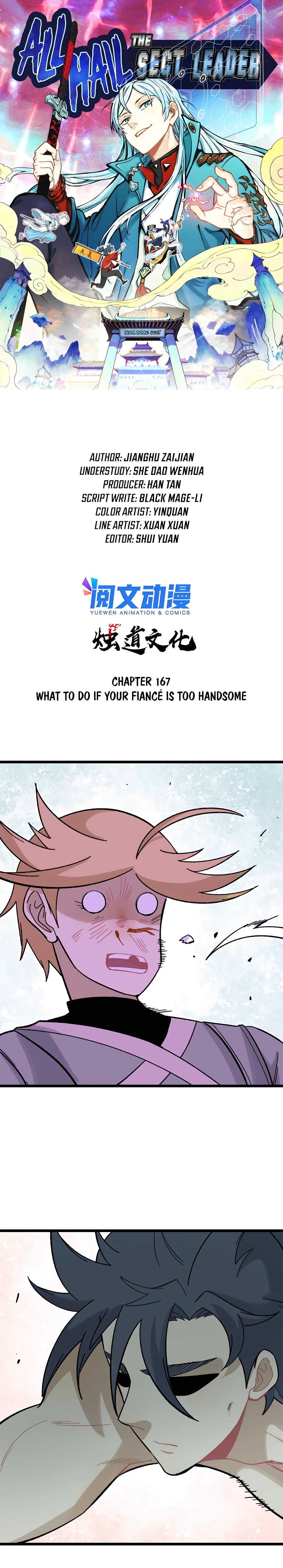 Page 2 of Chapter 167