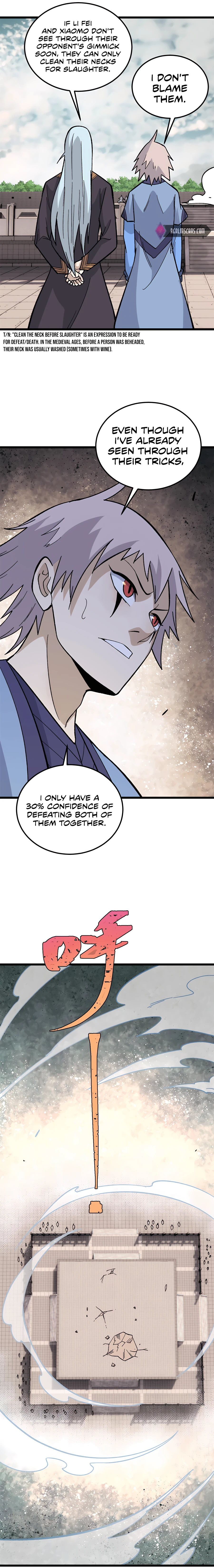 Page 6 of Chapter 168