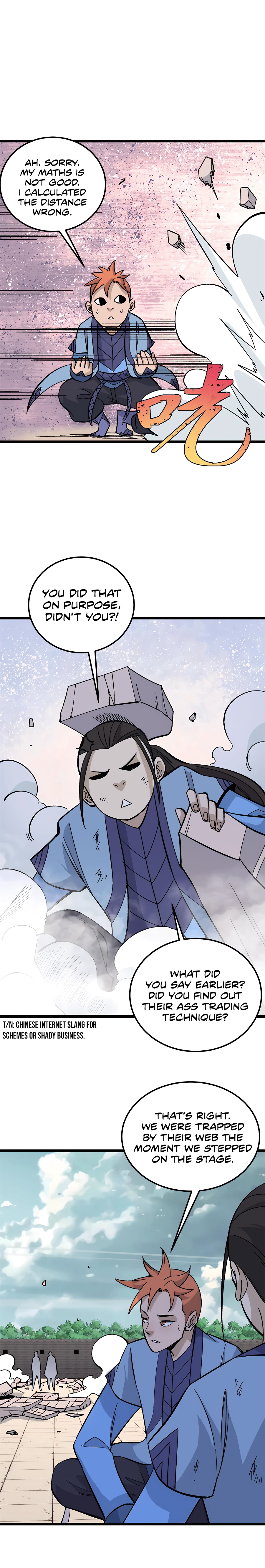 Page 13 of Chapter 168