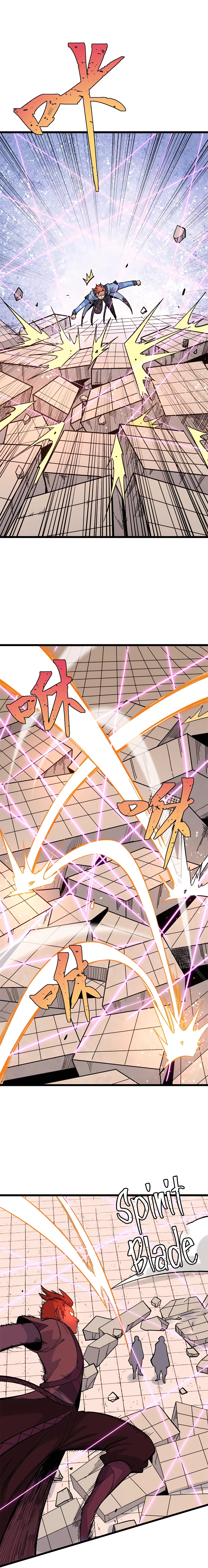 Page 6 of Chapter 169