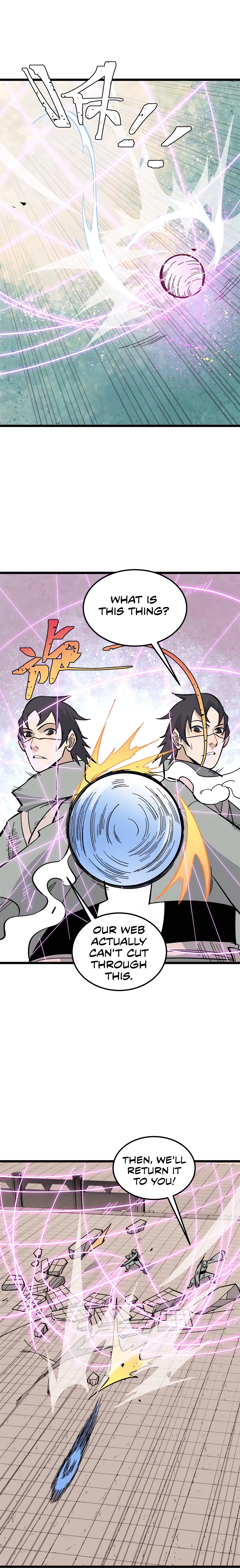 Page 11 of Chapter 169
