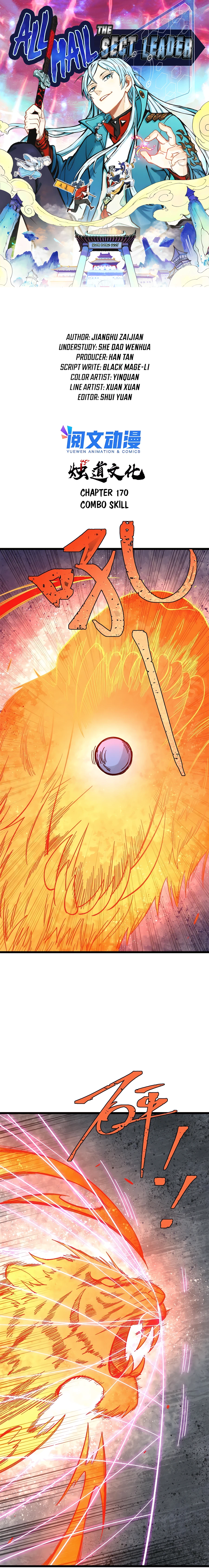 Page 2 of Chapter 170