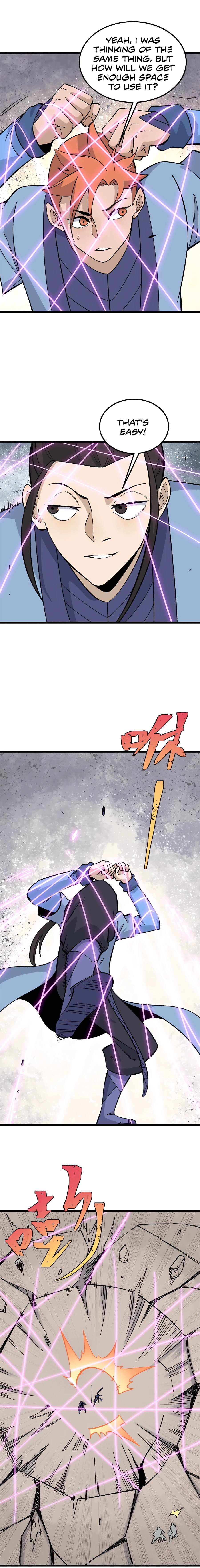 Page 8 of Chapter 170