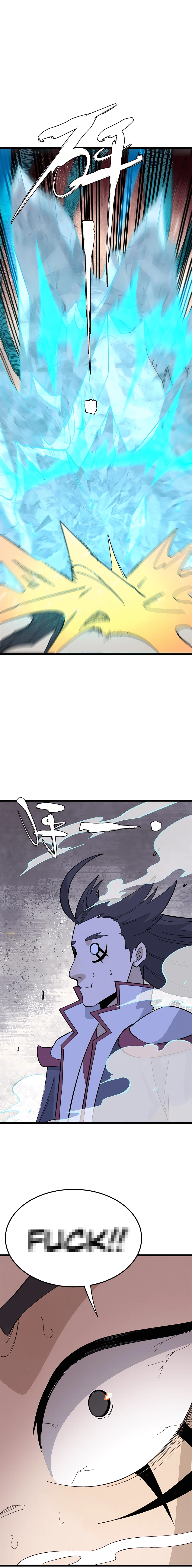 Page 7 of Chapter 171