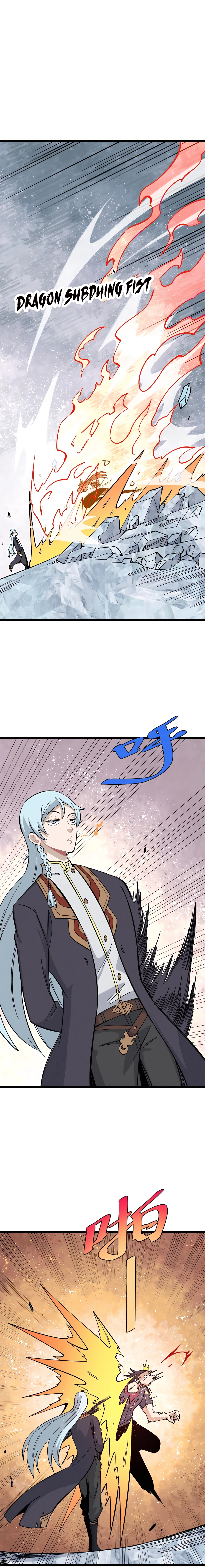 Page 5 of Chapter 172