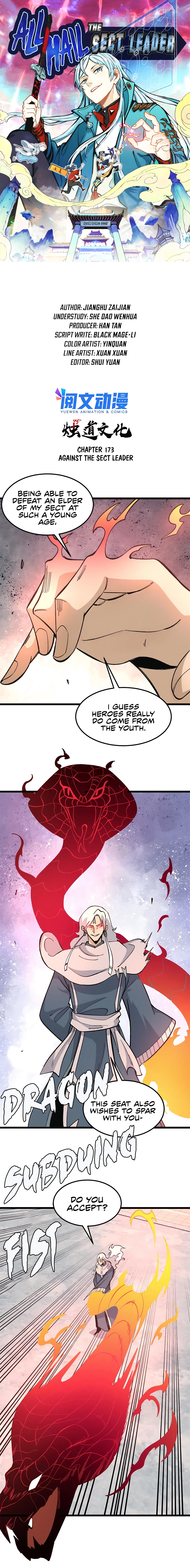 Page 2 of Chapter 173