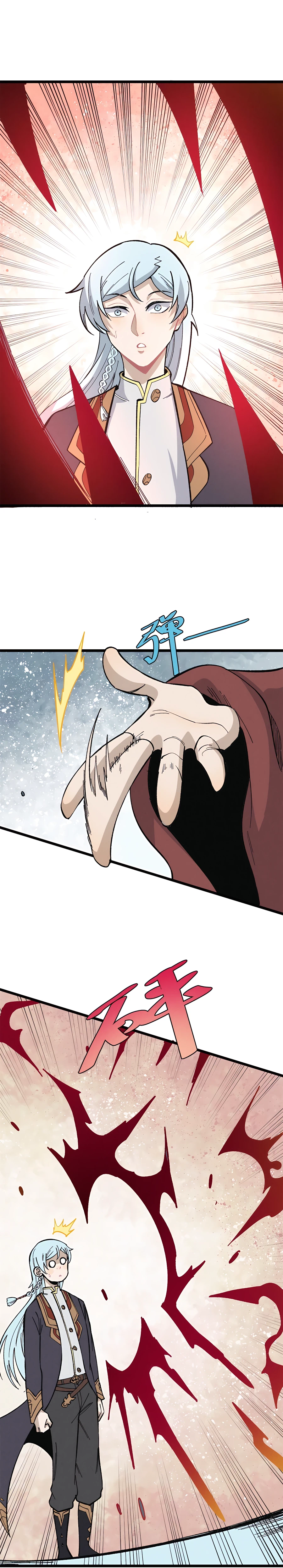 Page 3 of Chapter 173