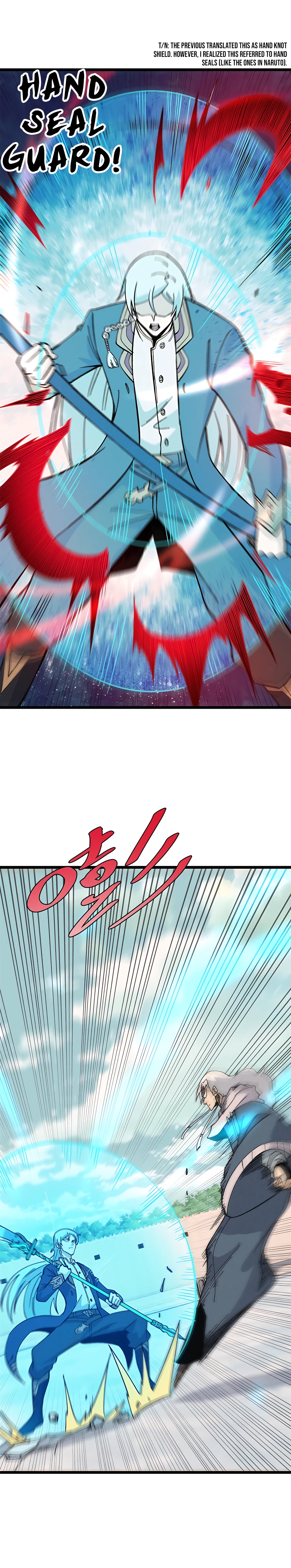 Page 10 of Chapter 173