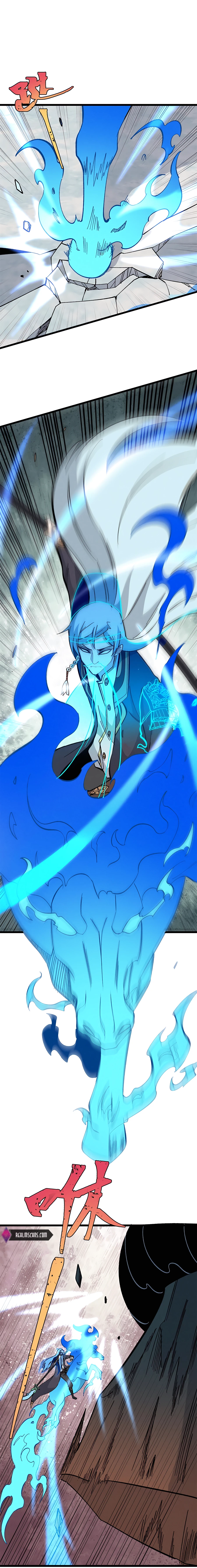 Page 12 of Chapter 174
