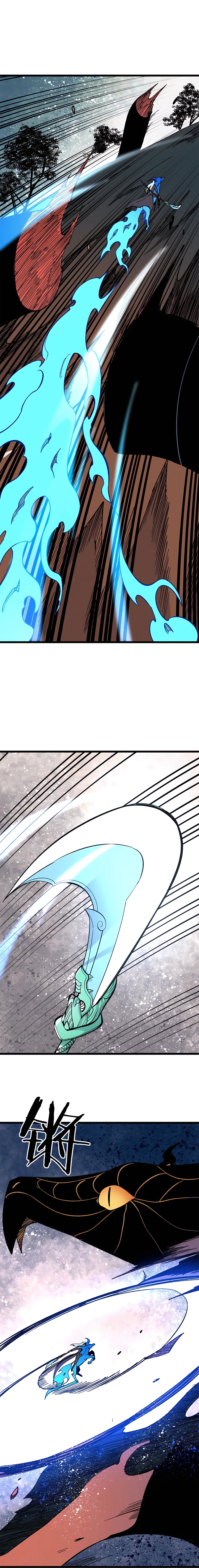 Page 13 of Chapter 174