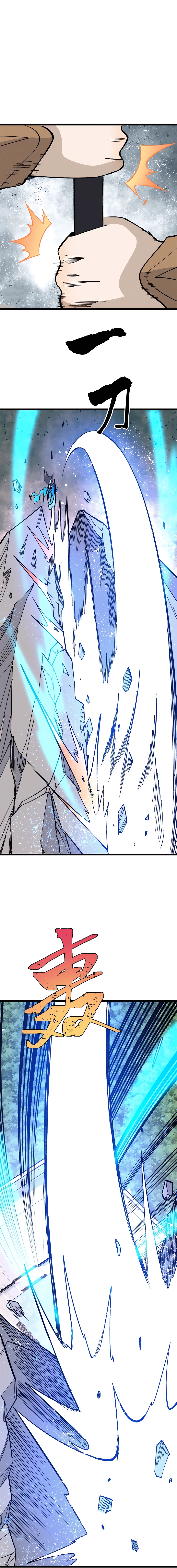 Page 14 of Chapter 174