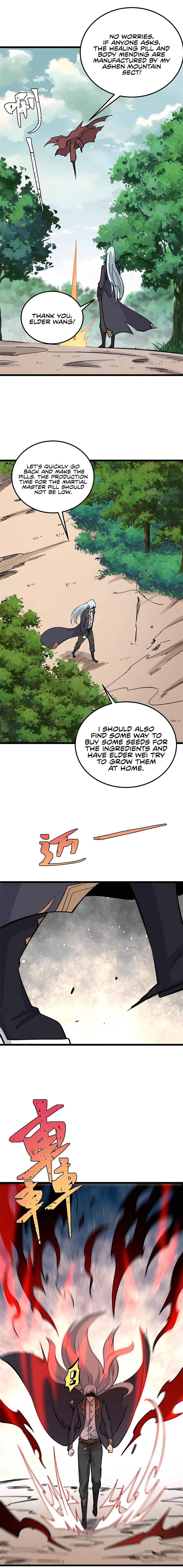 Page 11 of Chapter 176