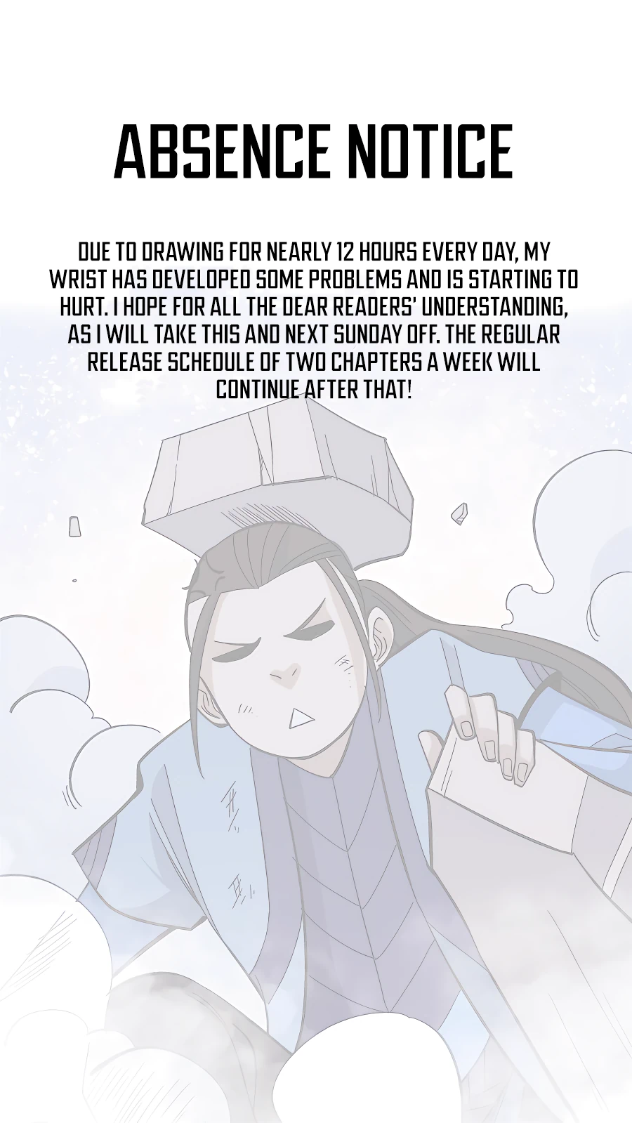Page 16 of Chapter 176