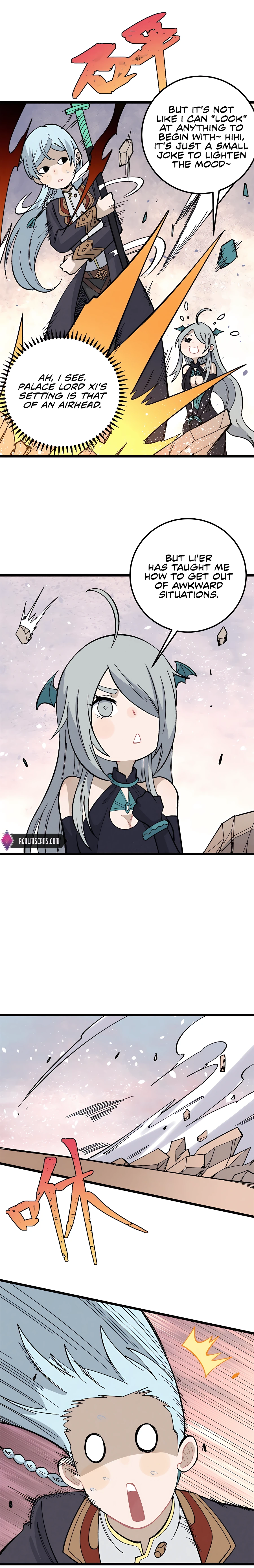 Page 3 of Chapter 177
