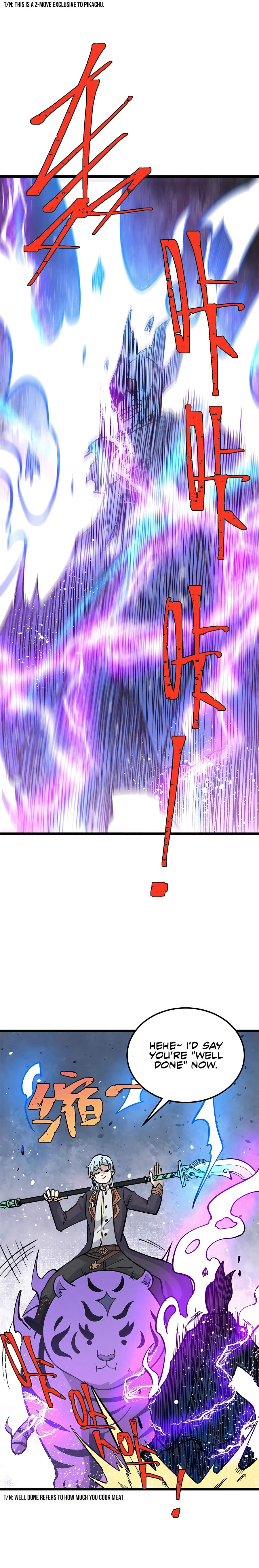 Page 7 of Chapter 177