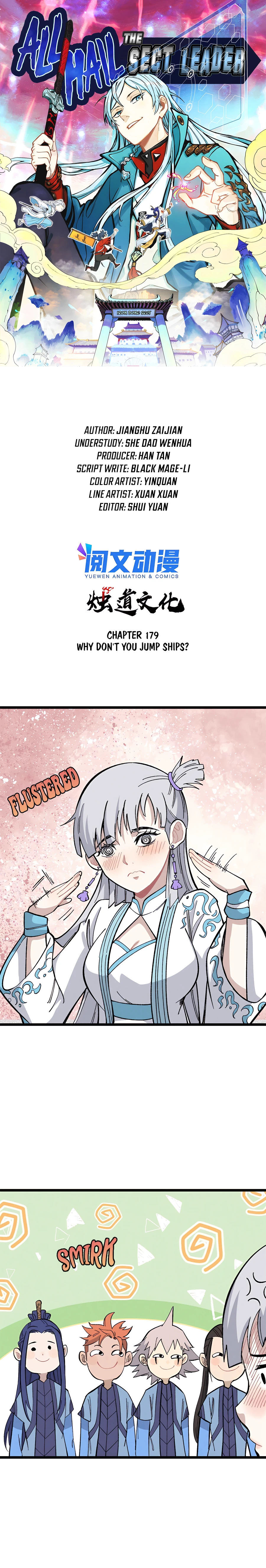 Page 2 of Chapter 179