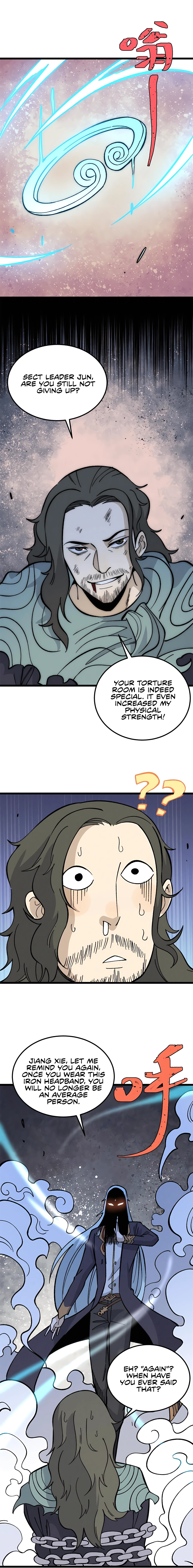 Page 4 of Chapter 184