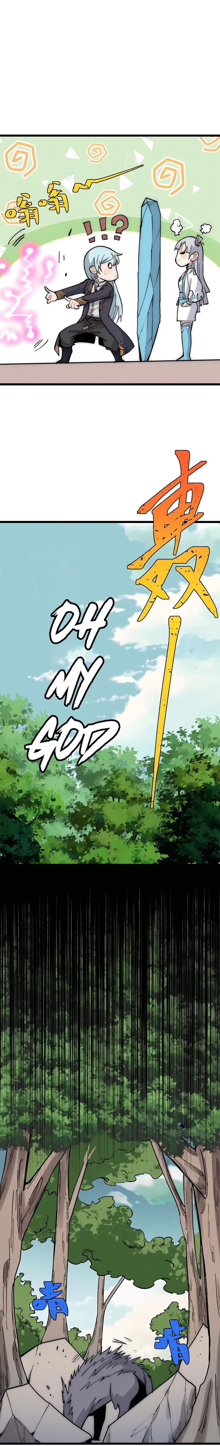 Page 13 of Chapter 188