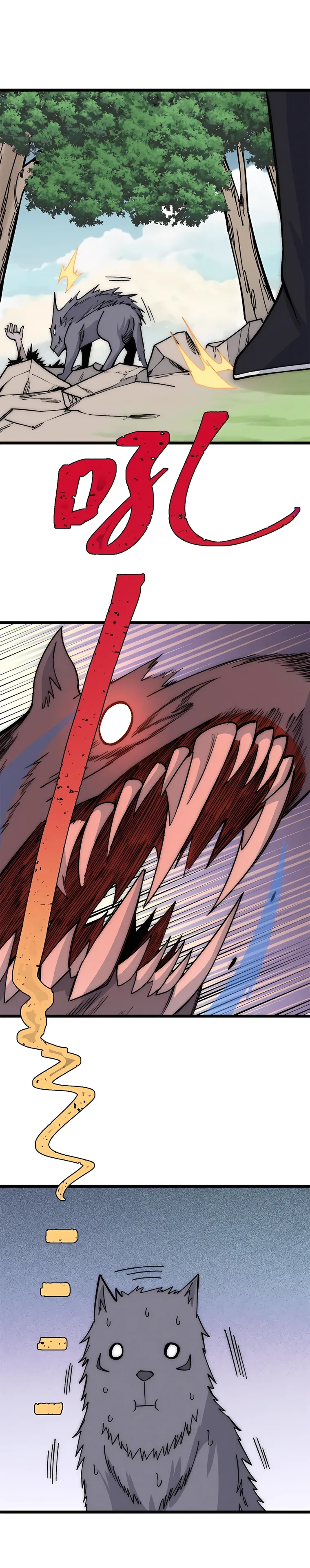 Page 14 of Chapter 188