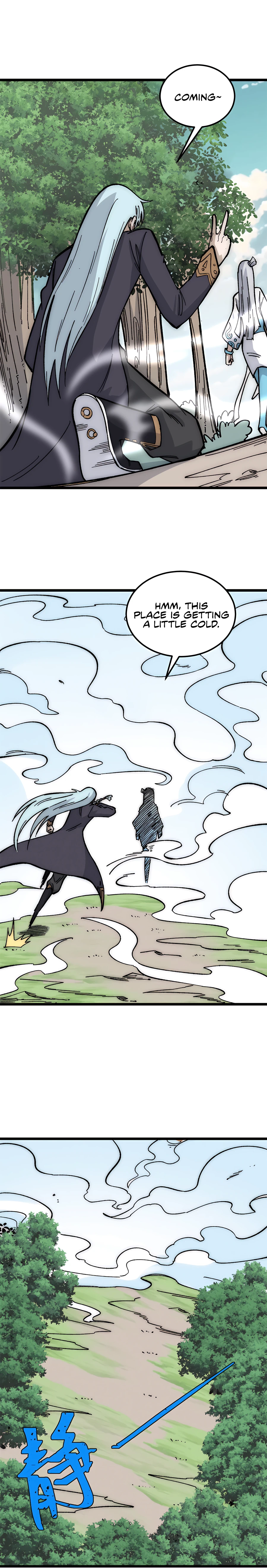 Page 15 of Chapter 189