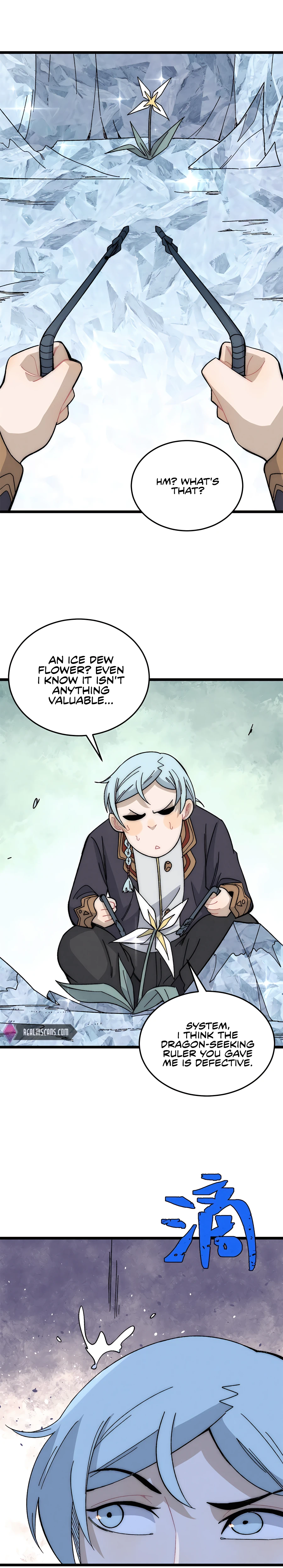 Page 5 of Chapter 190