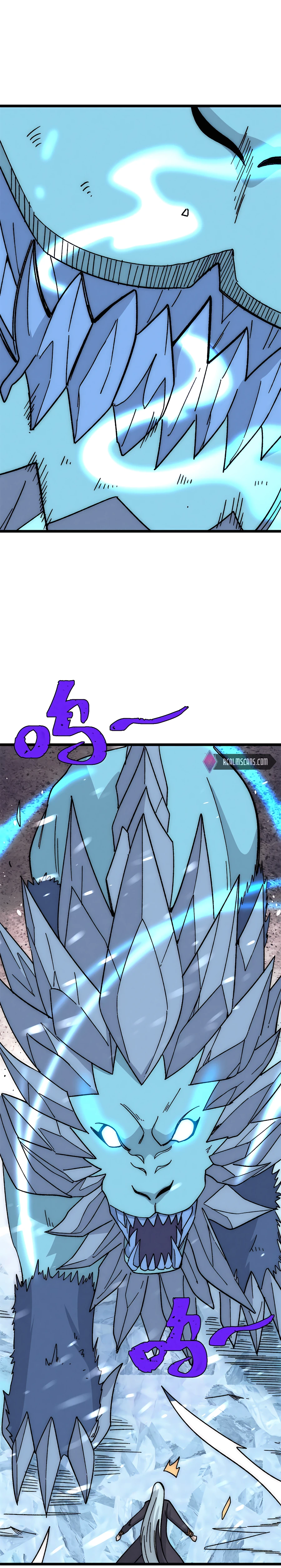 Page 8 of Chapter 190