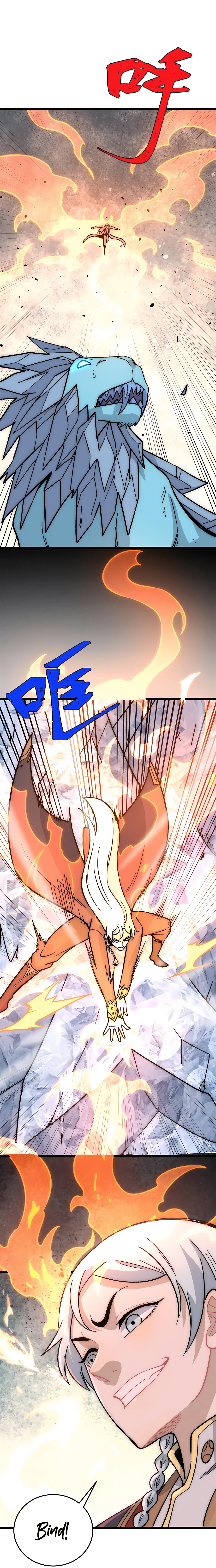 Page 13 of Chapter 190