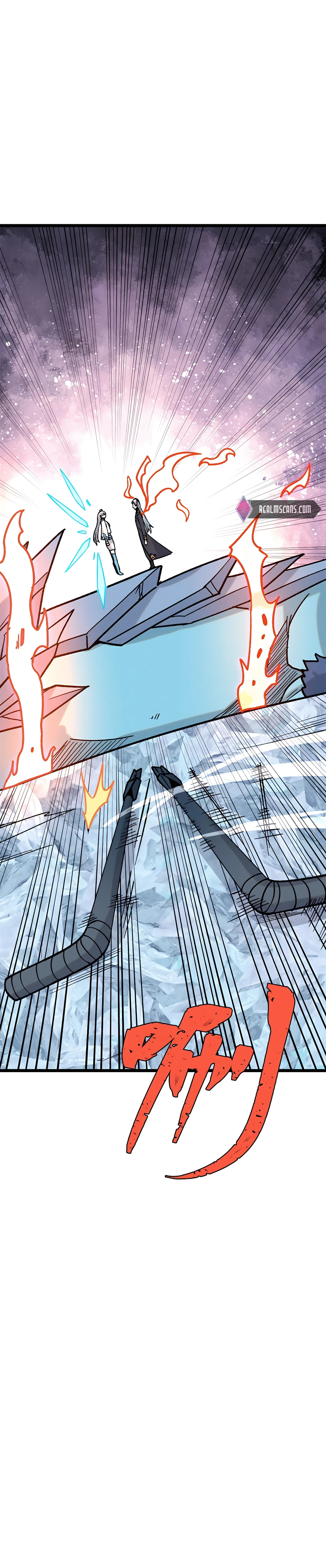 Page 17 of Chapter 190