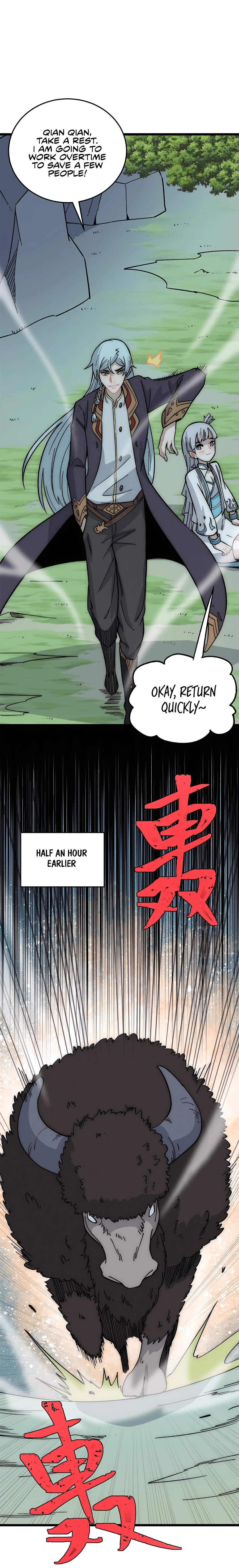 Page 13 of Chapter 191