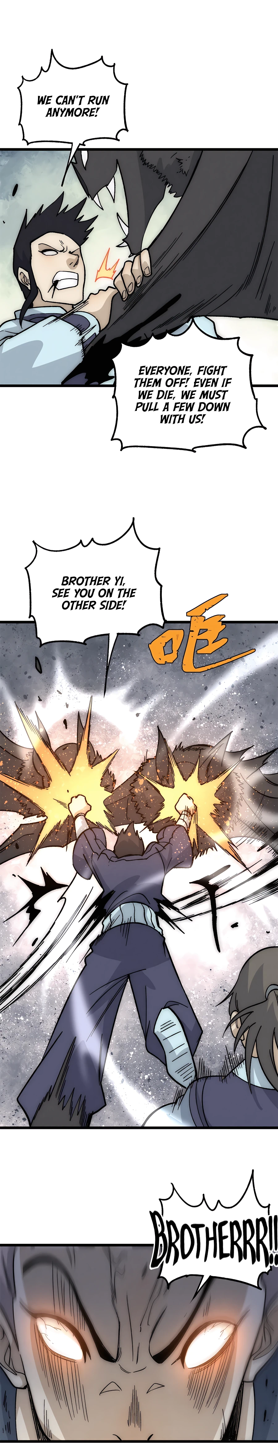 Page 9 of Chapter 192