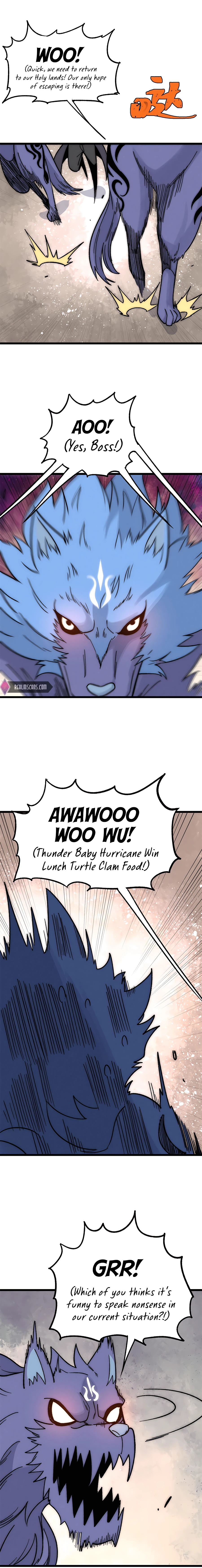 Page 7 of Chapter 194