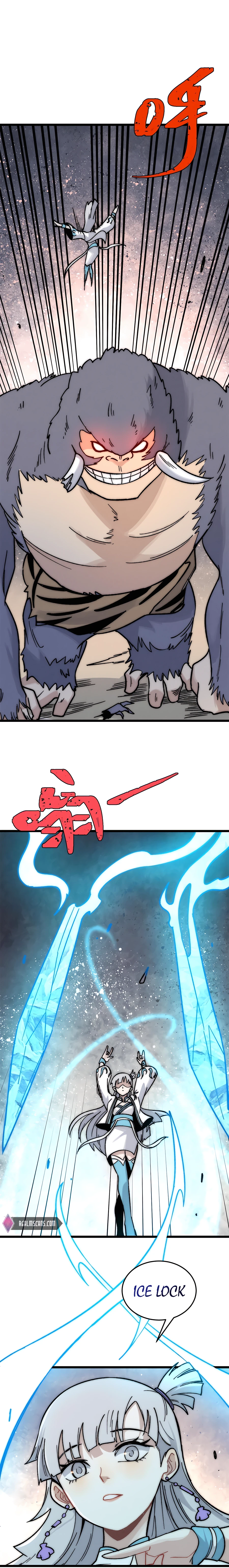 Page 8 of Chapter 195