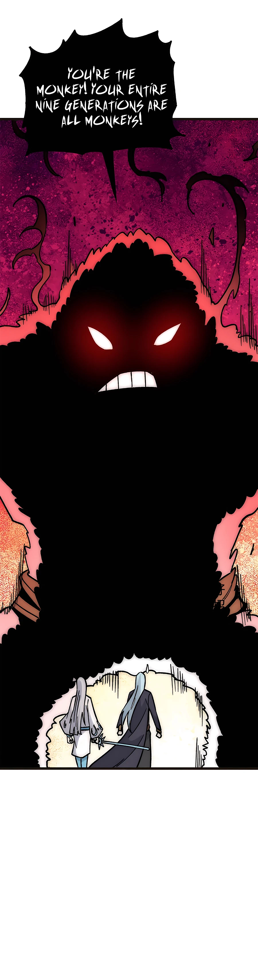Page 17 of Chapter 195