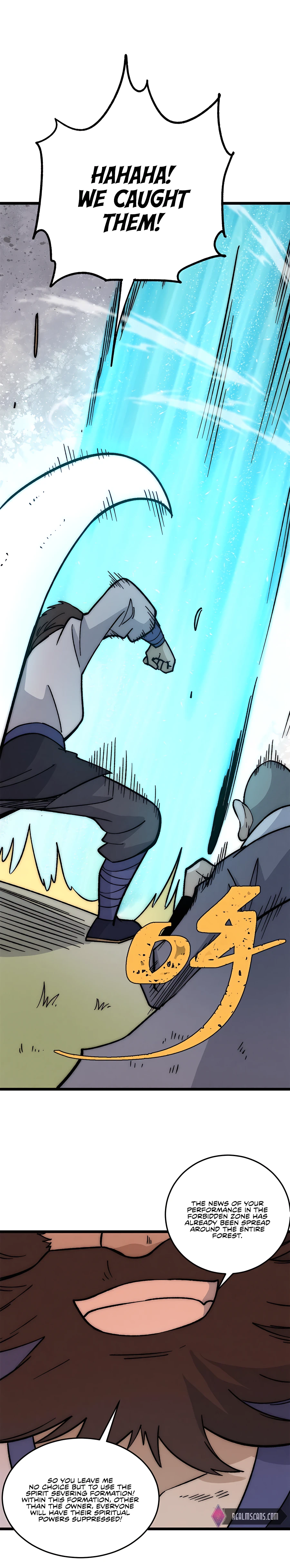 Page 4 of Chapter 197