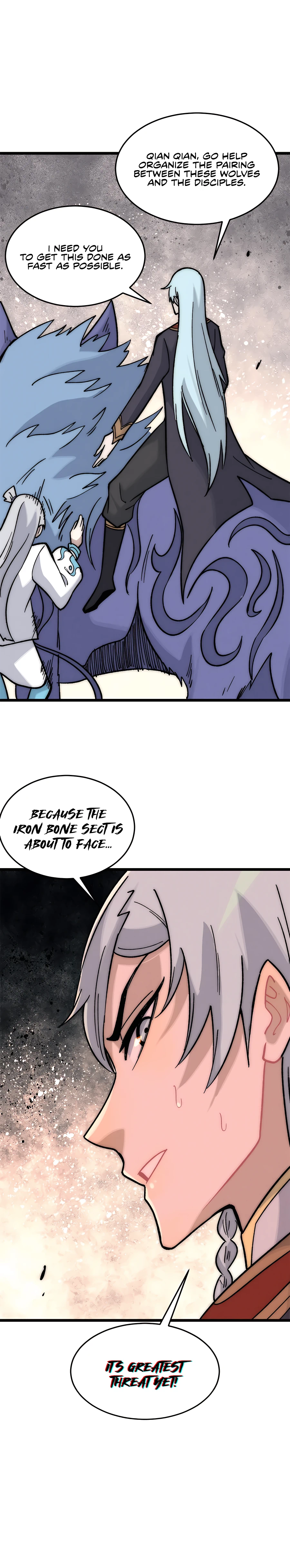 Page 17 of Chapter 197