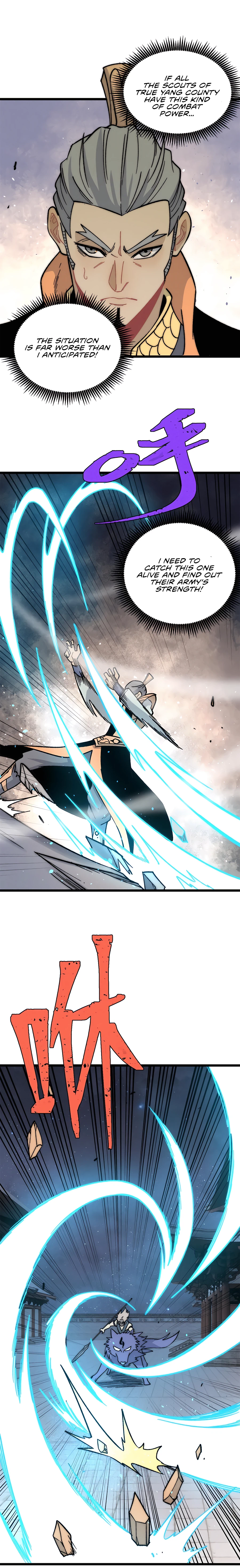 Page 8 of Chapter 198