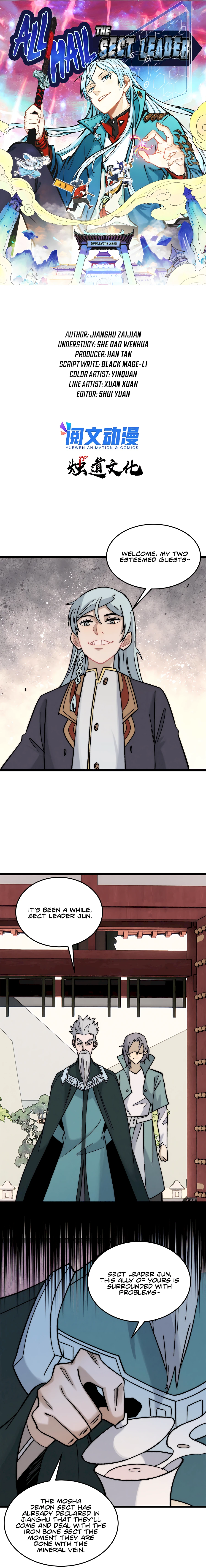 Page 2 of Chapter 200