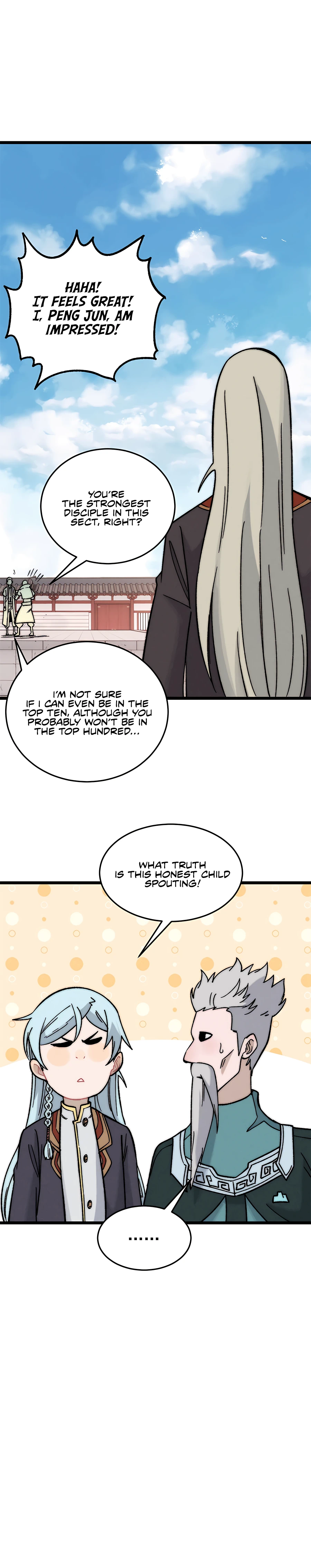 Page 16 of Chapter 200