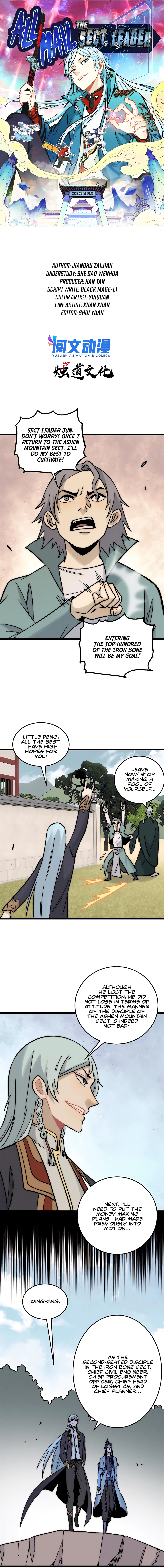 Page 2 of Chapter 201