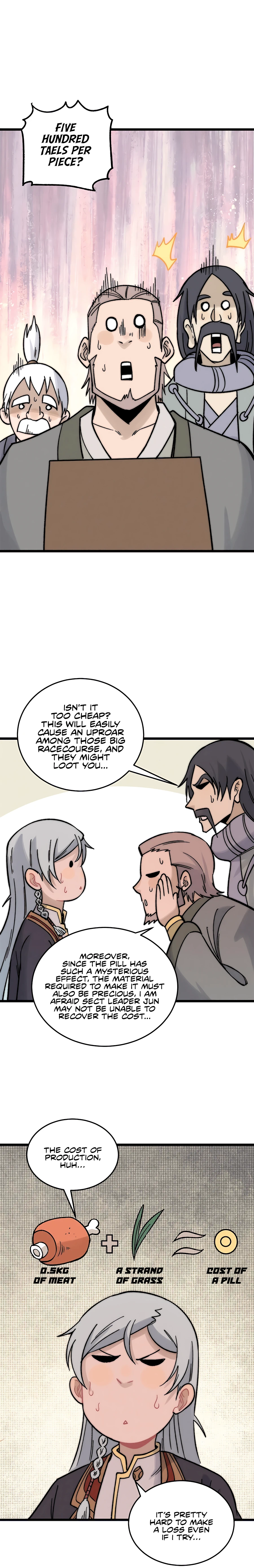 Page 12 of Chapter 201