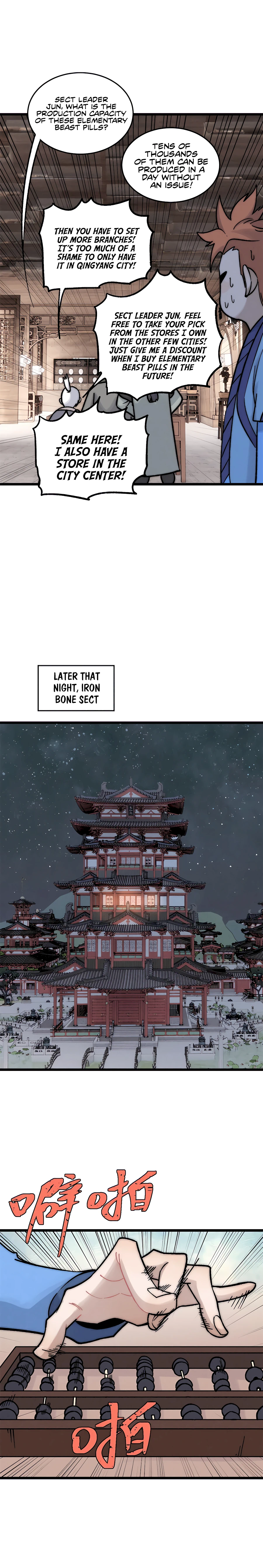 Page 13 of Chapter 201