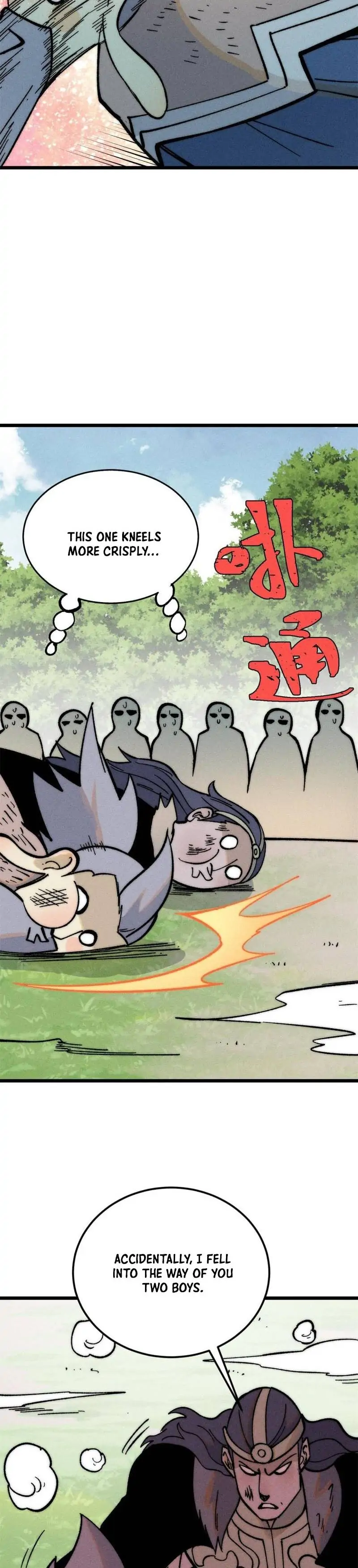 Page 8 of Chapter 205
