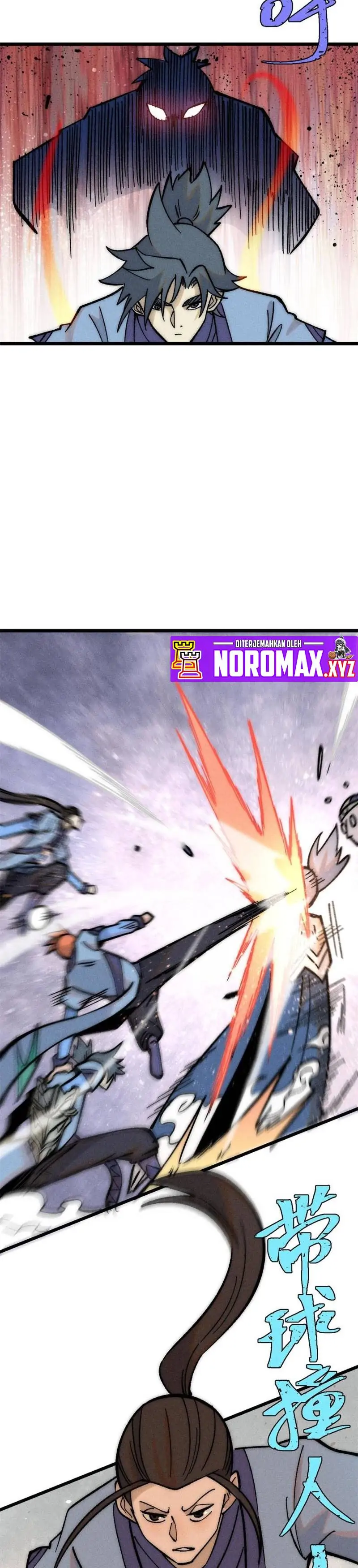Page 15 of Chapter 205