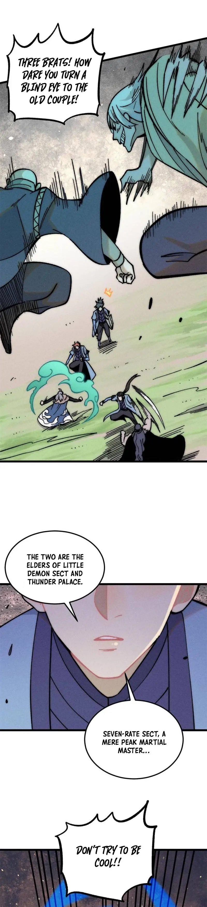 Page 17 of Chapter 205