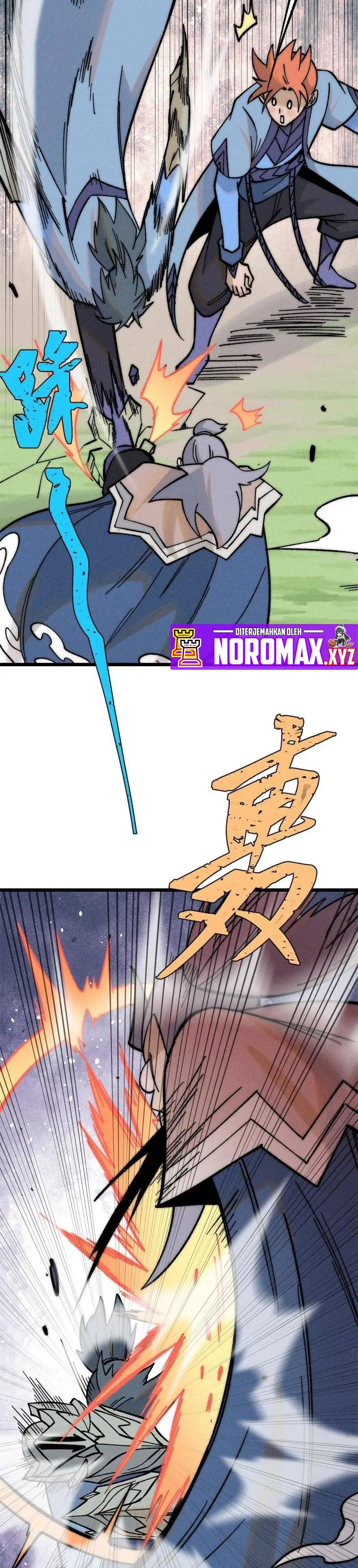 Page 20 of Chapter 205