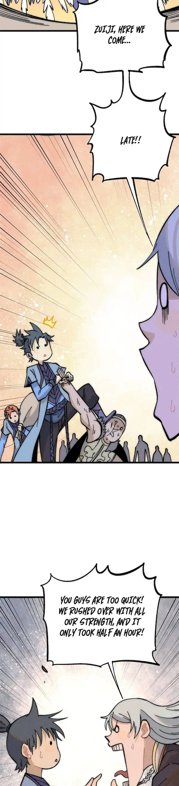 Page 5 of Chapter 206