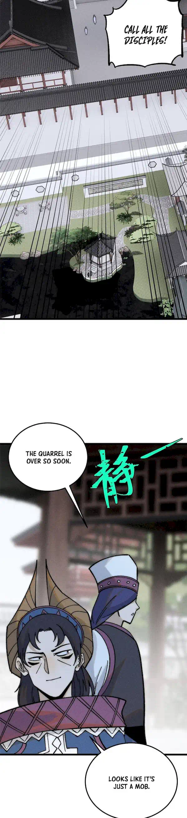 Page 11 of Chapter 206