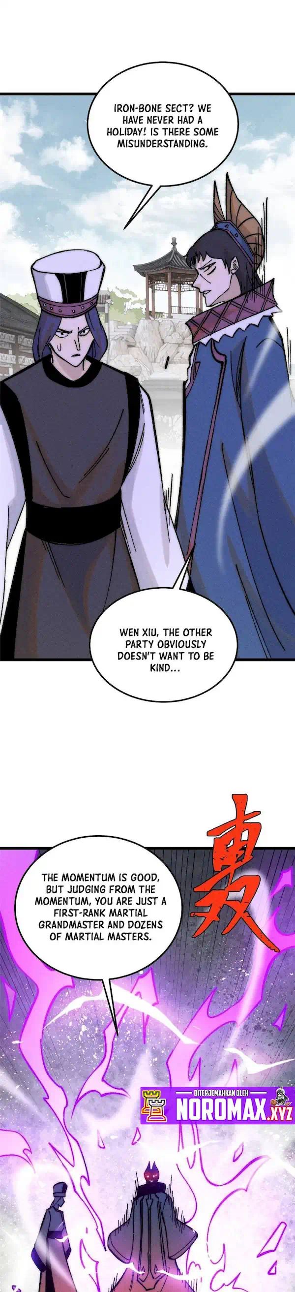 Page 14 of Chapter 206