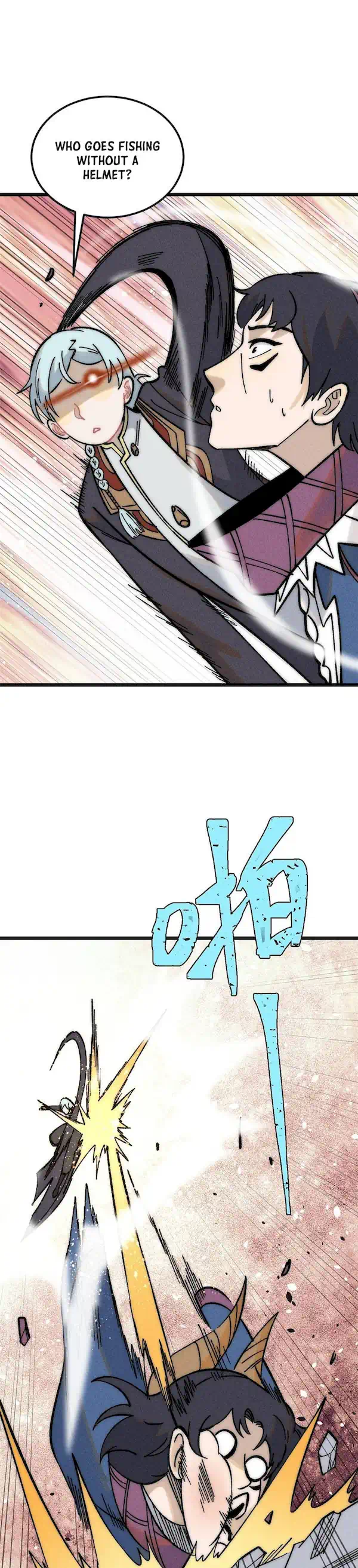 Page 21 of Chapter 206